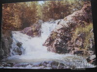 KURORT VŬRSHETS - τοπίο, Παλιά καρτ ποστάλ