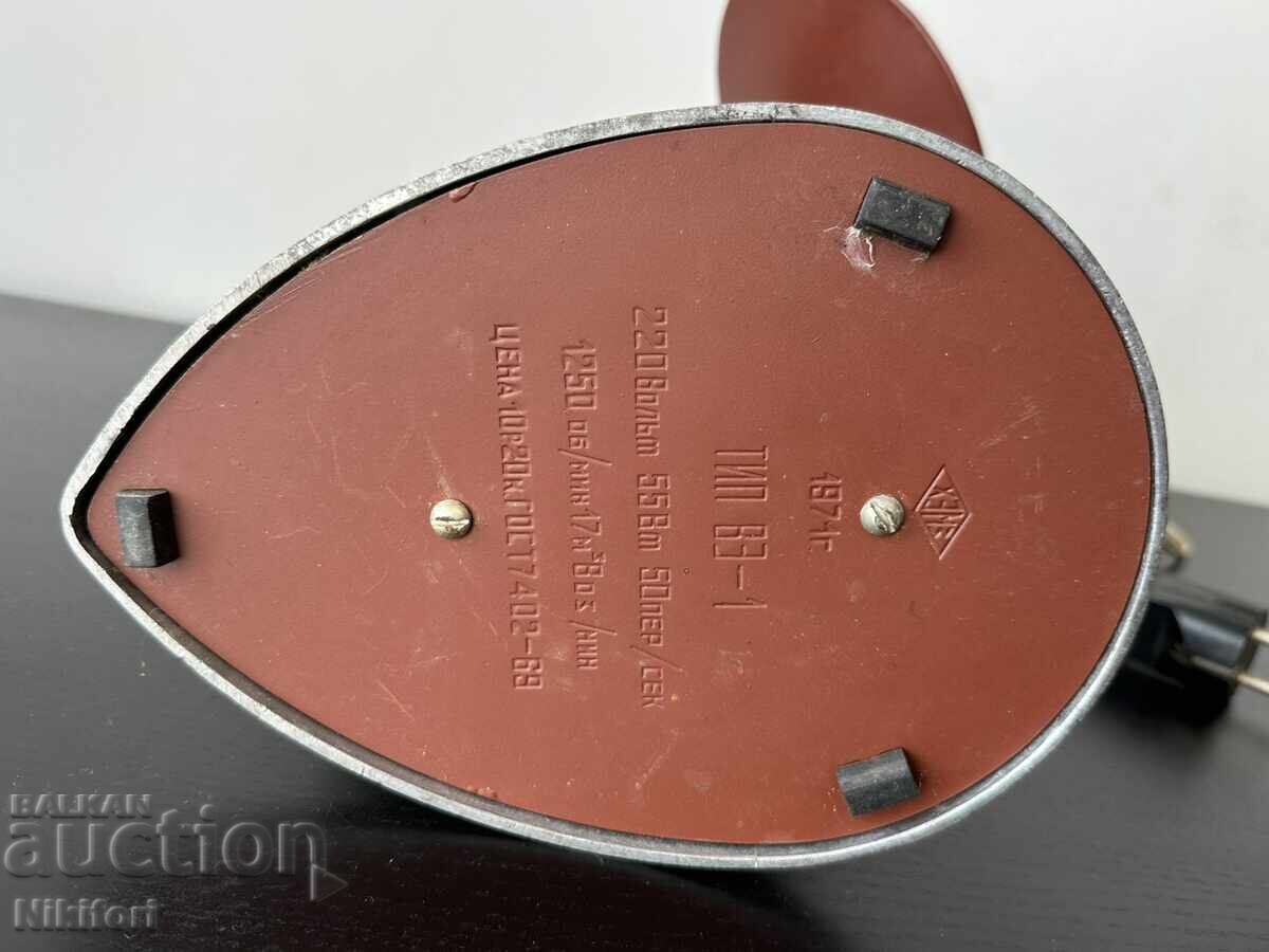 Σοβιετικός Ανεμιστήρας ΕΣΣΔ 1971 ΤΥΠΟΥ ΒΖ-1 - 6