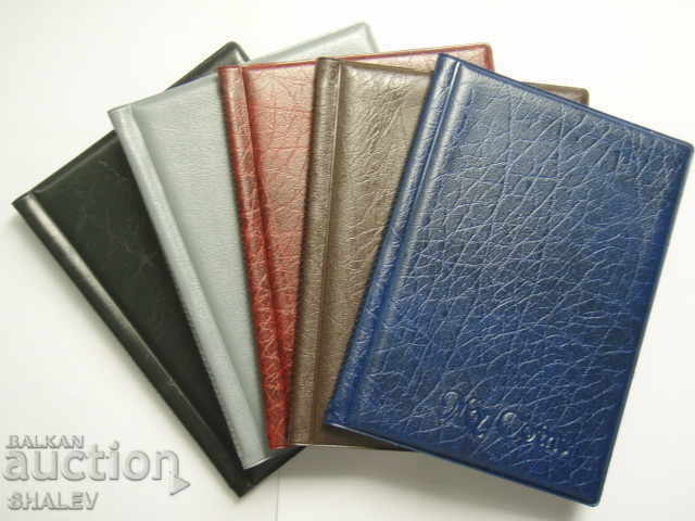 Folder for 108 coins with different diameters up to 47 mm. - 6