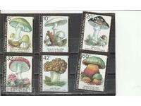 Bulgaria 1991. Ciuperci otrăvitoare BK№3901/6 curate