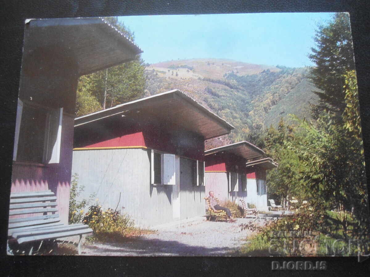 KURORT RIBARITSA, Λοβετσκό, Παλιά καρτ ποστάλ