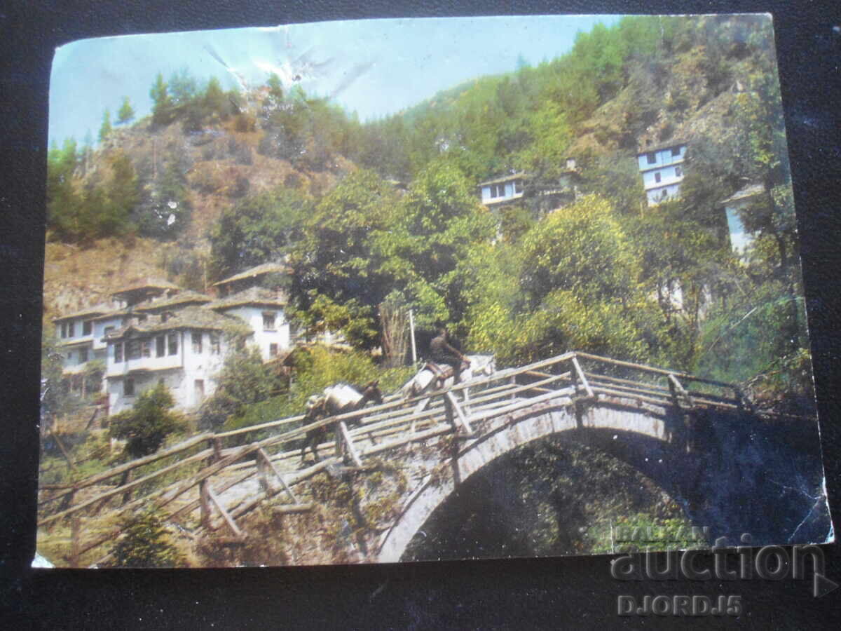 с. ШИРОКА ЛЪКА /Смолянски окръг/, Стара картичка