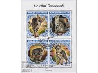 Kleymovan blok  Kotki 2021 ot Tsentralnoafrikanska republika