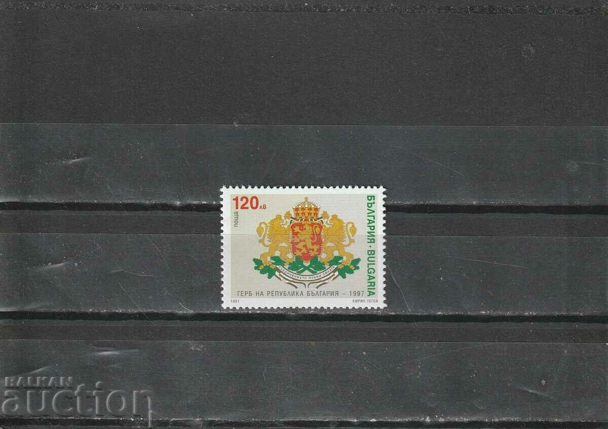 България 1997г. Герб на България БК№4329 чисти България 1997г. Герб на България БК№4329 чисти