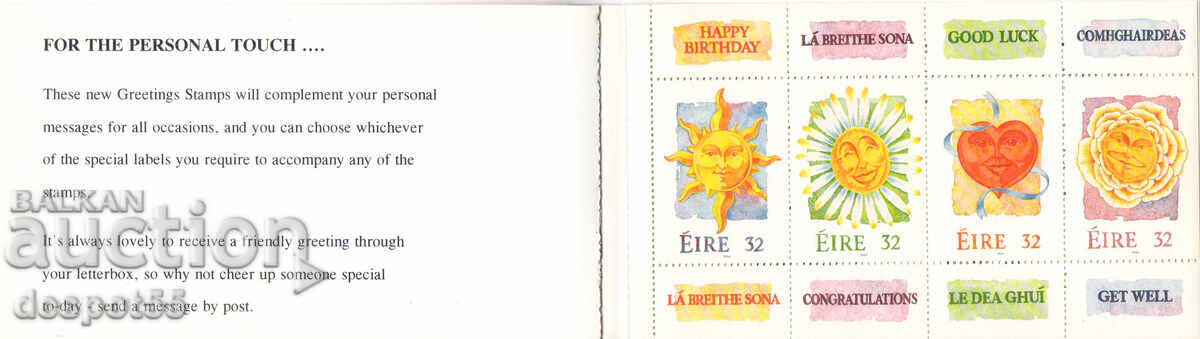1994. Eire. Greeting stamps. Carnet. with price 6.30 BGN | € 3.22 1994. Eire. Greeting stamps. Carnet. with price 6.30 BGN | € 3.22