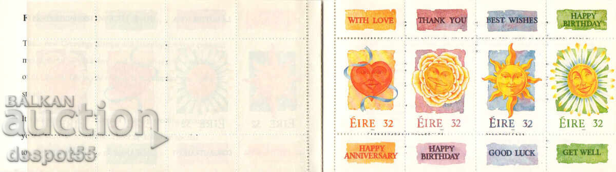 Auction 1994. Eire. Greeting stamps. Carnet. Auction 1994. Eire. Greeting stamps. Carnet.