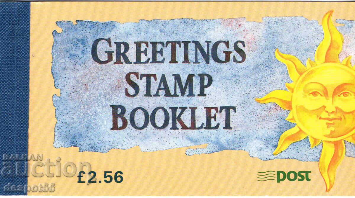 1994. Eire. Greeting stamps. Carnet. 1994. Eire. Greeting stamps. Carnet.