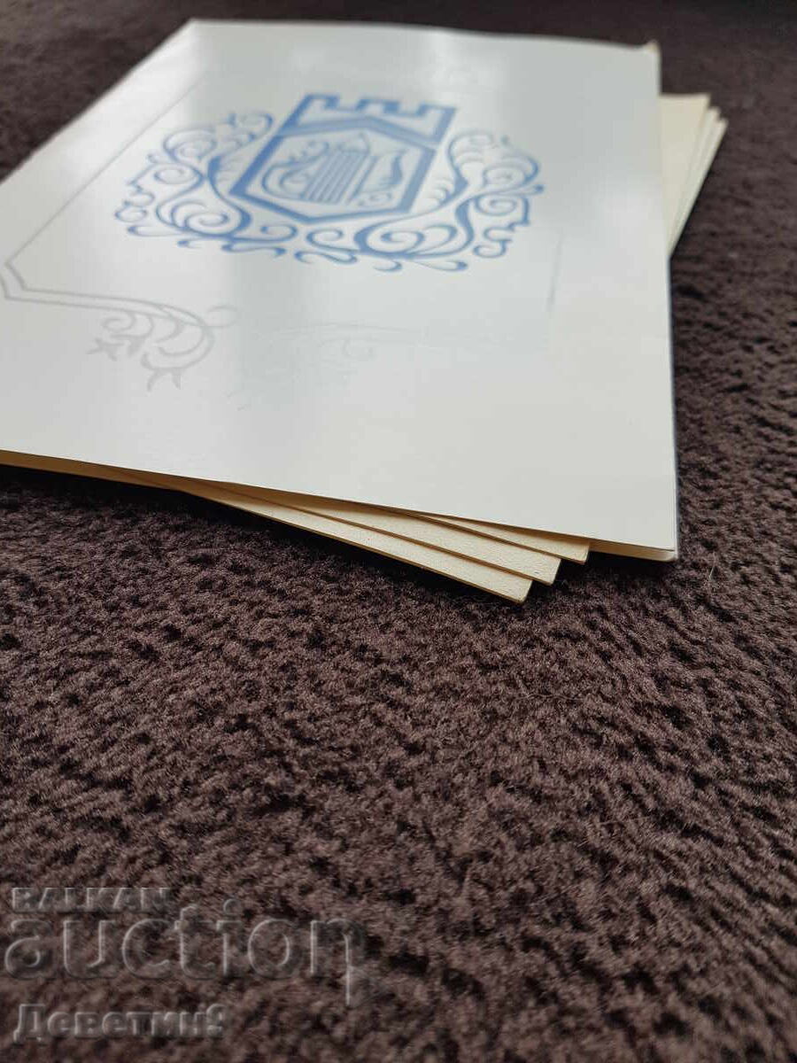 Decision of the III Reporting and Election Conference Svishtov 1982 - 5 Decision of the III Reporting and Election Conference Svishtov 1982 - 5