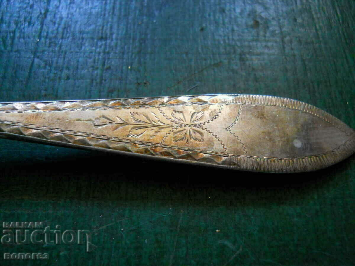 Licitație Furci placate cu argint (Germania) Licitație Furci placate cu argint (Germania)