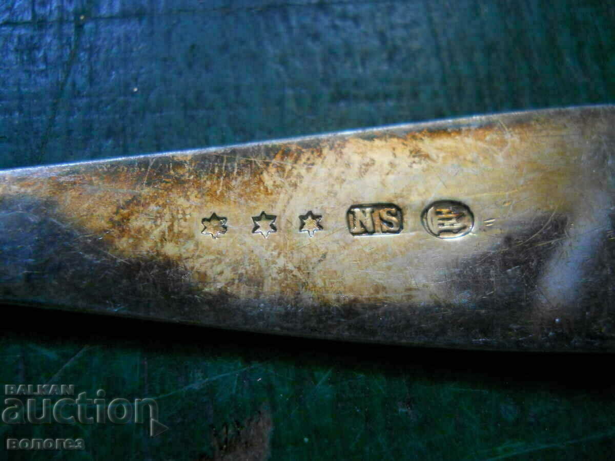 Livrarea Set furculițe placate cu argint (Germania) Livrarea Set furculițe placate cu argint (Germania)