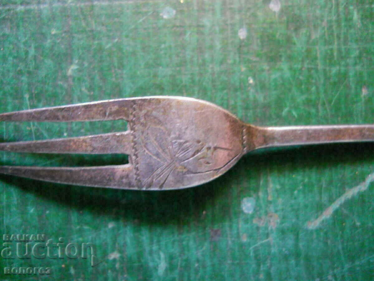 Licitație Furculiță de argint pentru desert - Germania Licitație Furculiță de argint pentru desert - Germania