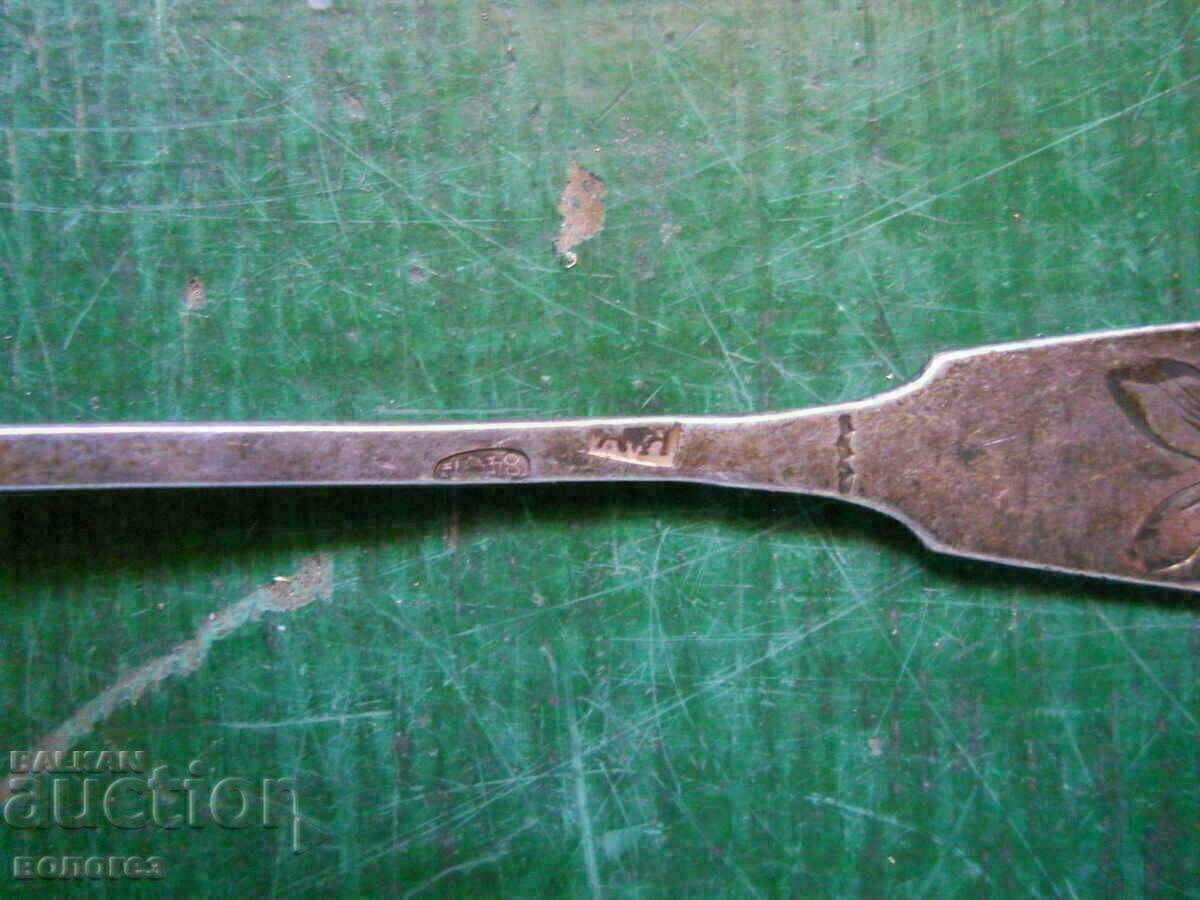 Livrarea Furculiță de argint pentru desert - Germania Livrarea Furculiță de argint pentru desert - Germania