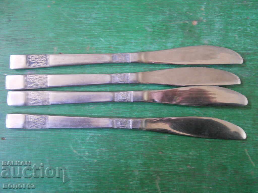 Cuțite „Rostfrei” (Germania) Cuțite „Rostfrei” (Germania)