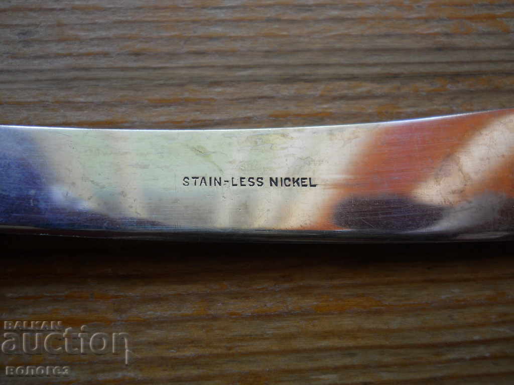 Licitație Set de cuțite (Marea Britanie) Licitație Set de cuțite (Marea Britanie)