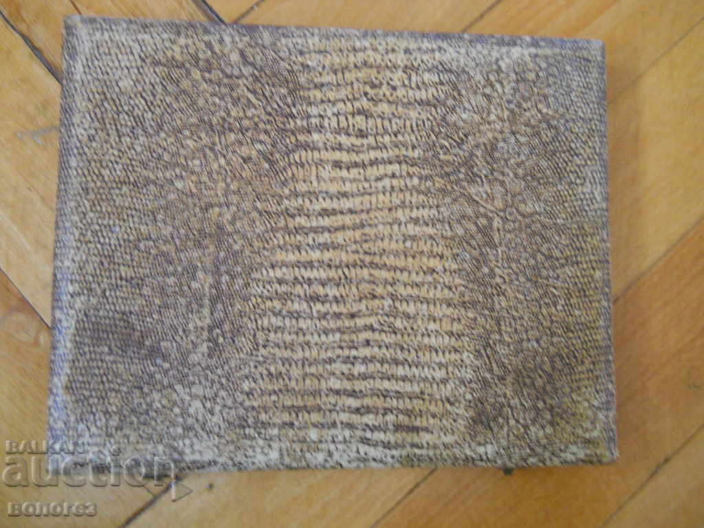 Livrarea Set de cuțite (Marea Britanie) Livrarea Set de cuțite (Marea Britanie)