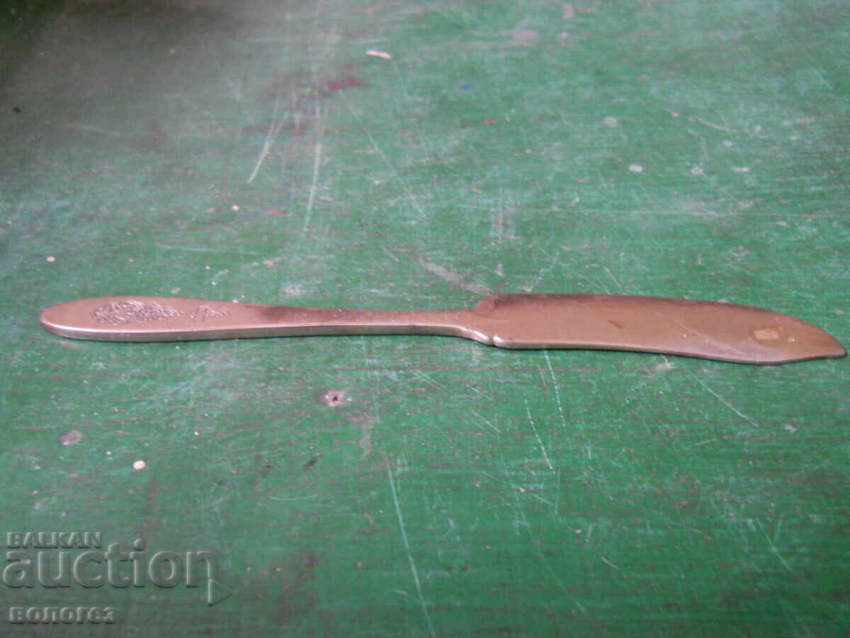 Licitație Cuțit de desert placat cu argint cu stemă Licitație Cuțit de desert placat cu argint cu stemă