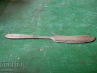 Cuțit de desert placat cu argint cu stemă