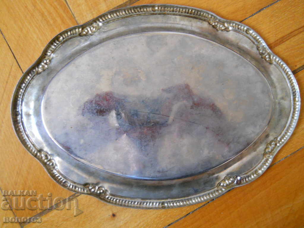 Licitație Tava placata cu argint antic Licitație Tava placata cu argint antic