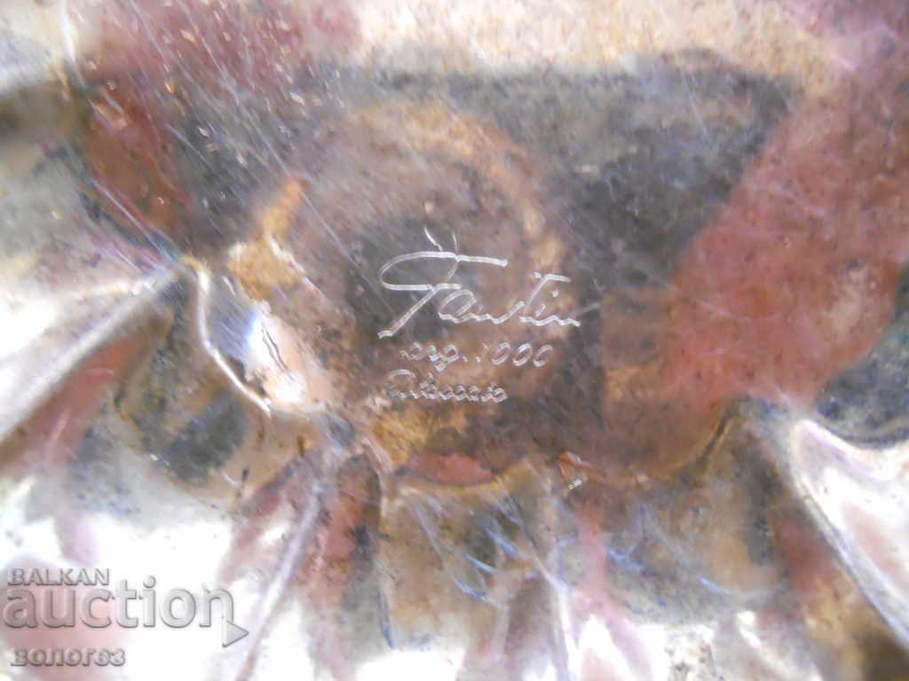 Αντίκα επάργυρη μπομπονιέρα με τιμή 45.00 BGN | € 23.01 Αντίκα επάργυρη μπομπονιέρα με τιμή 45.00 BGN | € 23.01