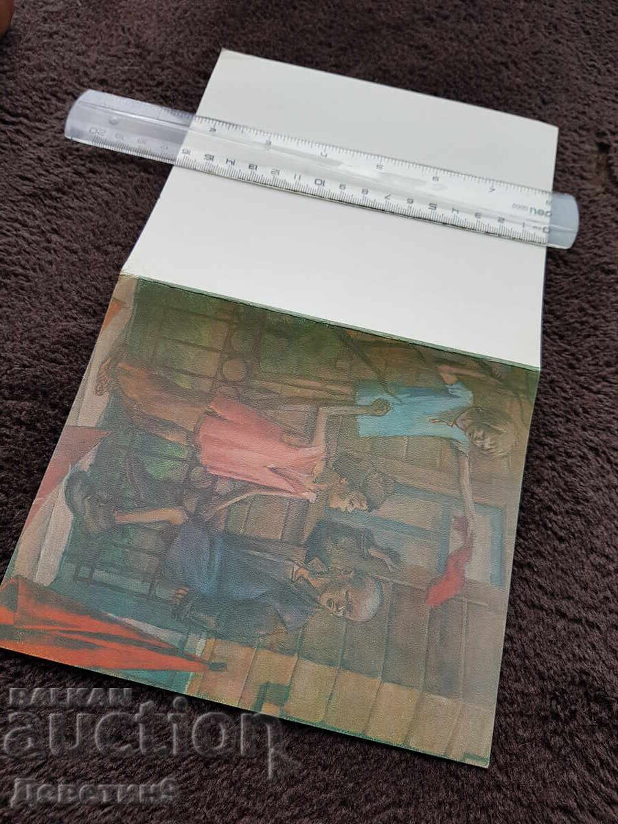 Παράδοση Πρόσκληση στην έκθεση "Συν. των νέων καλλιτεχνών" 81 ετών Παράδοση Πρόσκληση στην έκθεση "Συν. των νέων καλλιτεχνών" 81 ετών