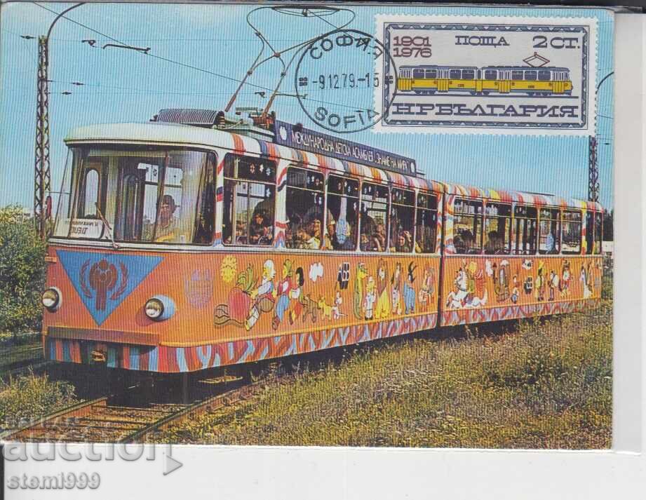 Κάρτα MAX FDC ΤΡΑΜΒΑΪ ΡΕΛΣΟΒΙ Κάρτα MAX FDC ΤΡΑΜΒΑΪ ΡΕΛΣΟΒΙ