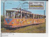 Κάρτα MAX FDC ΤΡΑΜΒΑΪ ΡΕΛΣΟΒΙ