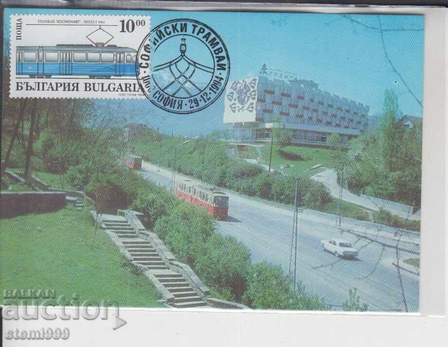 Κάρτα MAX FDC ΤΡΑΜΒΑΪ ΡΕΛΣΟΒΙ