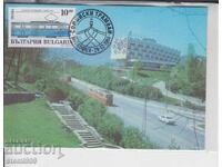 Κάρτα MAX FDC ΤΡΑΜΒΑΪ ΡΕΛΣΟΒΙ