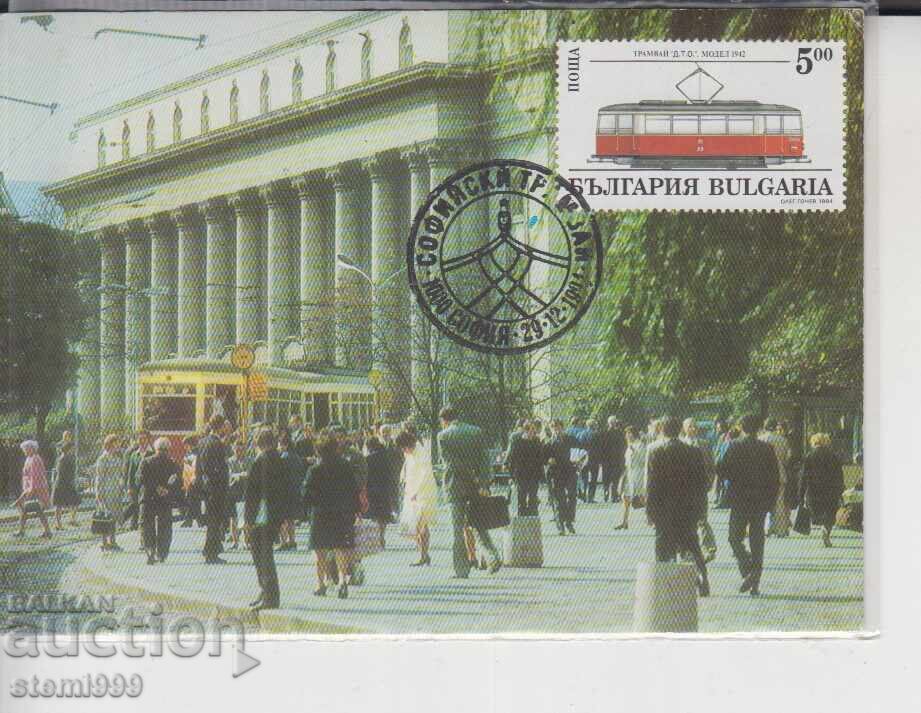 Postcard MAX FDC TRAMS RAILWAYS