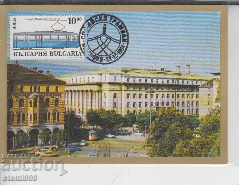 Postcard MAX FDC TRAMS RAILWAYS