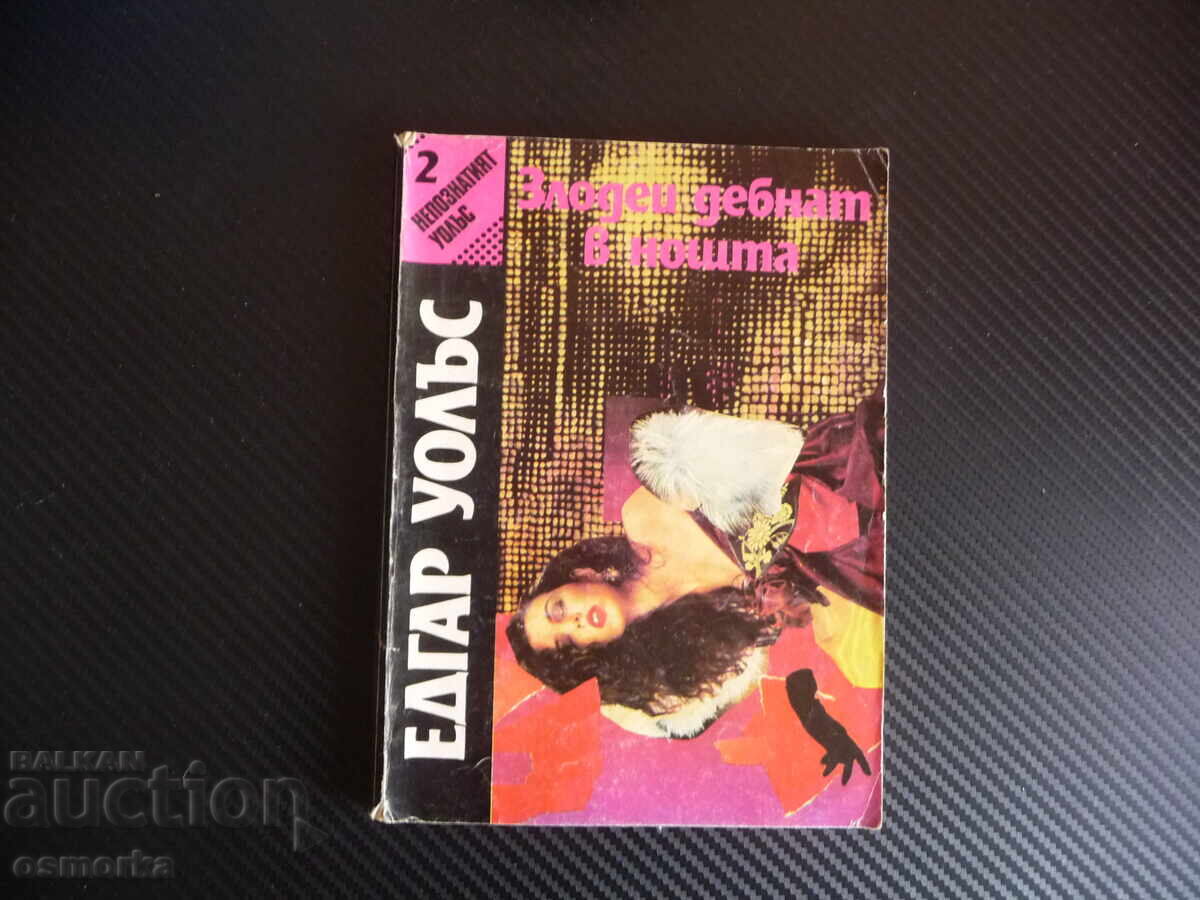 Villains Lurk in the Night Edgar Wallace Crime Novel Entangled Threads