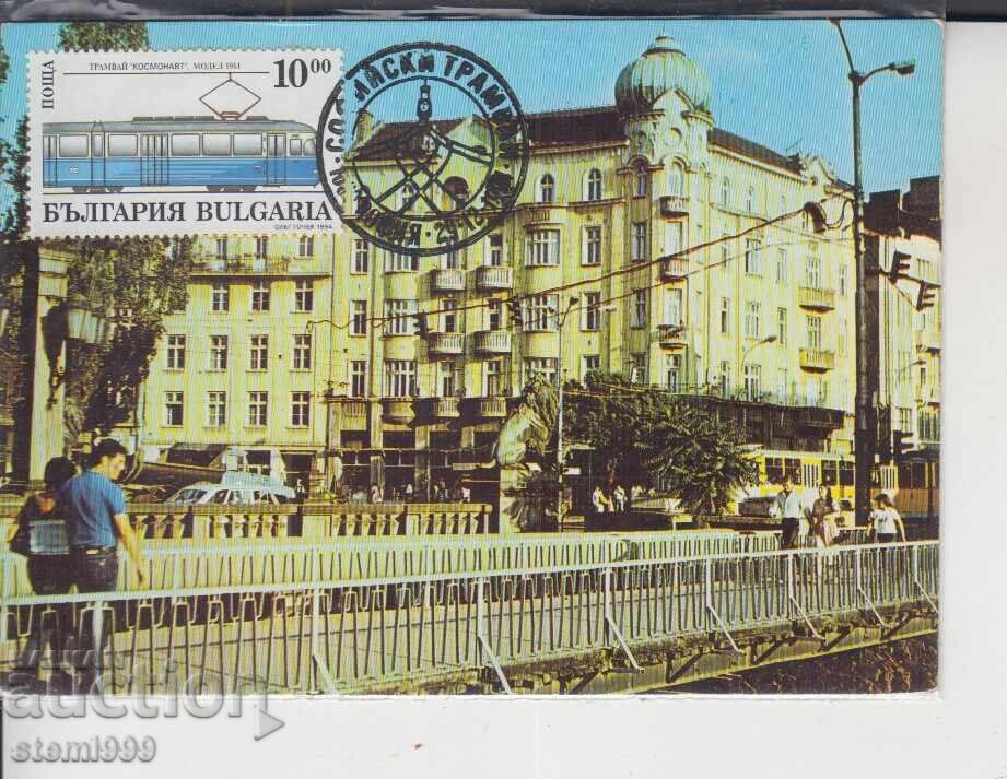 Postcard MAX FDC TRAMS RAILWAYS