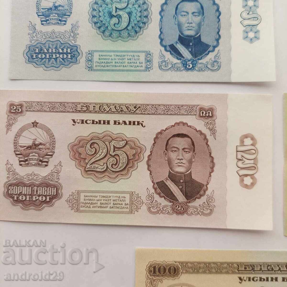 Доставка на 7 броя Банкноти от Монголия 1966 / Mongolia UNC