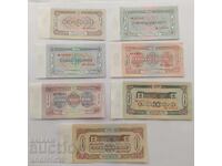 7 bucăți Bancnote din Mongolia 1966 / Mongolia UNC