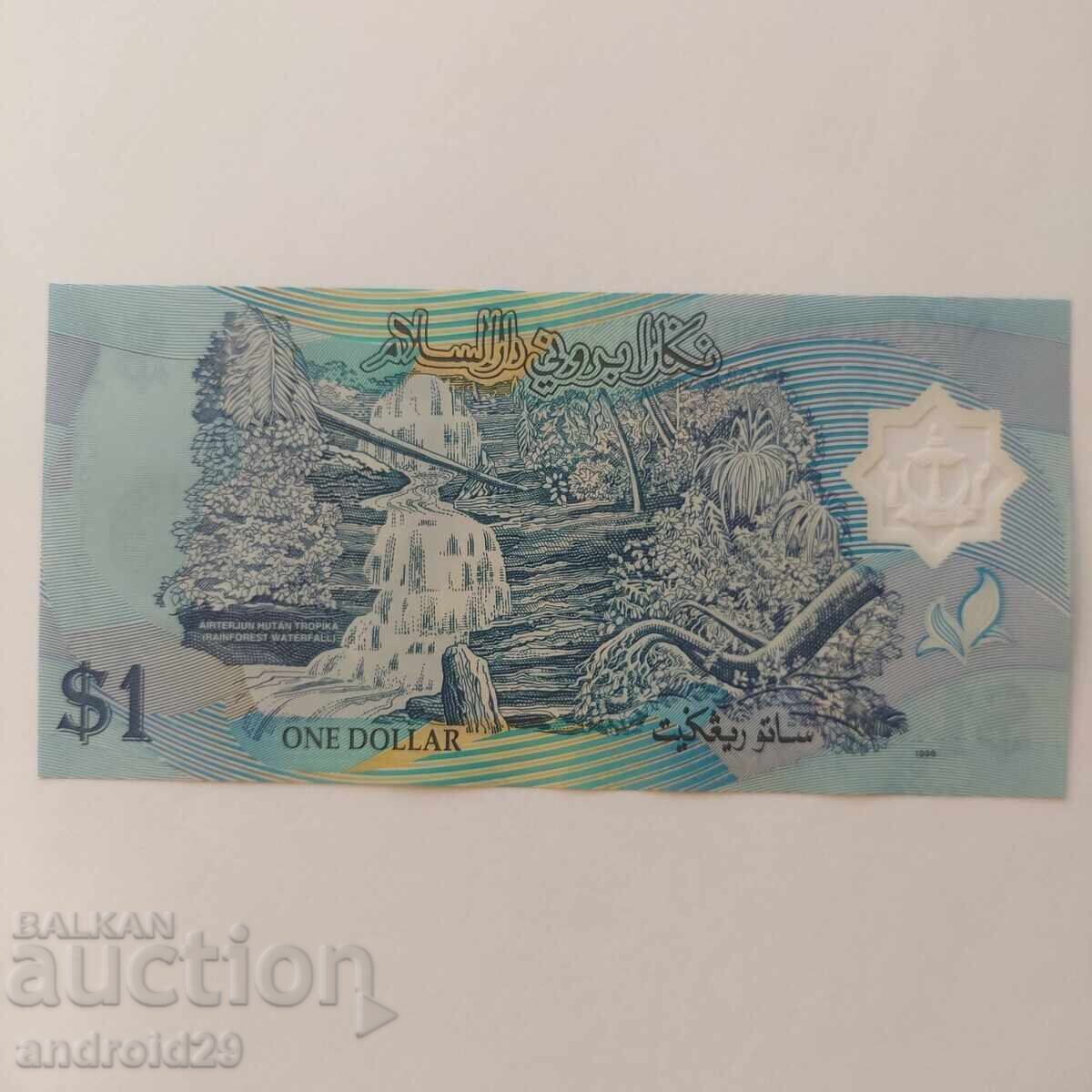 1 Ringgit 1996 Brunei - Bancnotă UNC cu preț € 4.09 | 8.00 BGN 1 Ringgit 1996 Brunei - Bancnotă UNC cu preț € 4.09 | 8.00 BGN