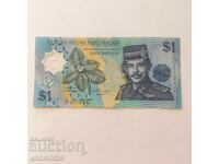 1 Ρινγκίτ 1996 Μπρουνέι - Τραπεζογραμμάτιο UNC