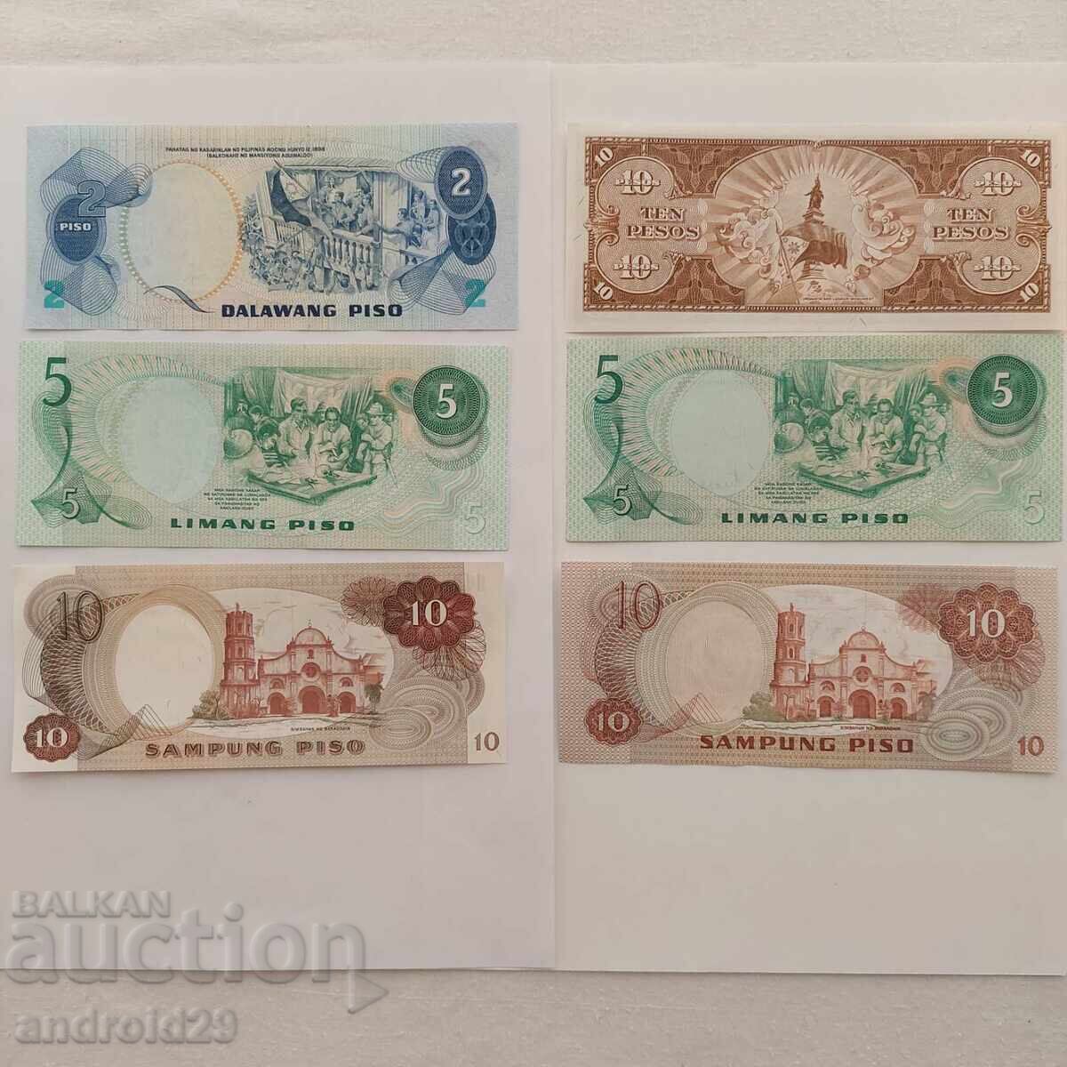 6 Pieces of Philippine Banknotes UNC with price 32.00 BGN | € 16.36