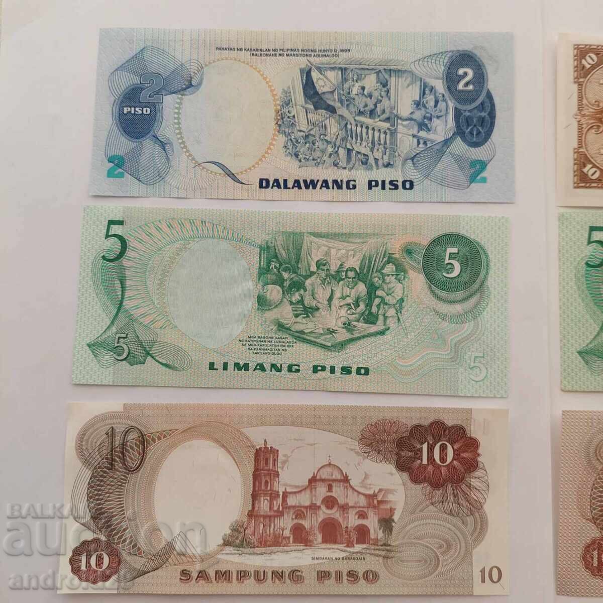 6 Pieces of Philippine Banknotes UNC - 5