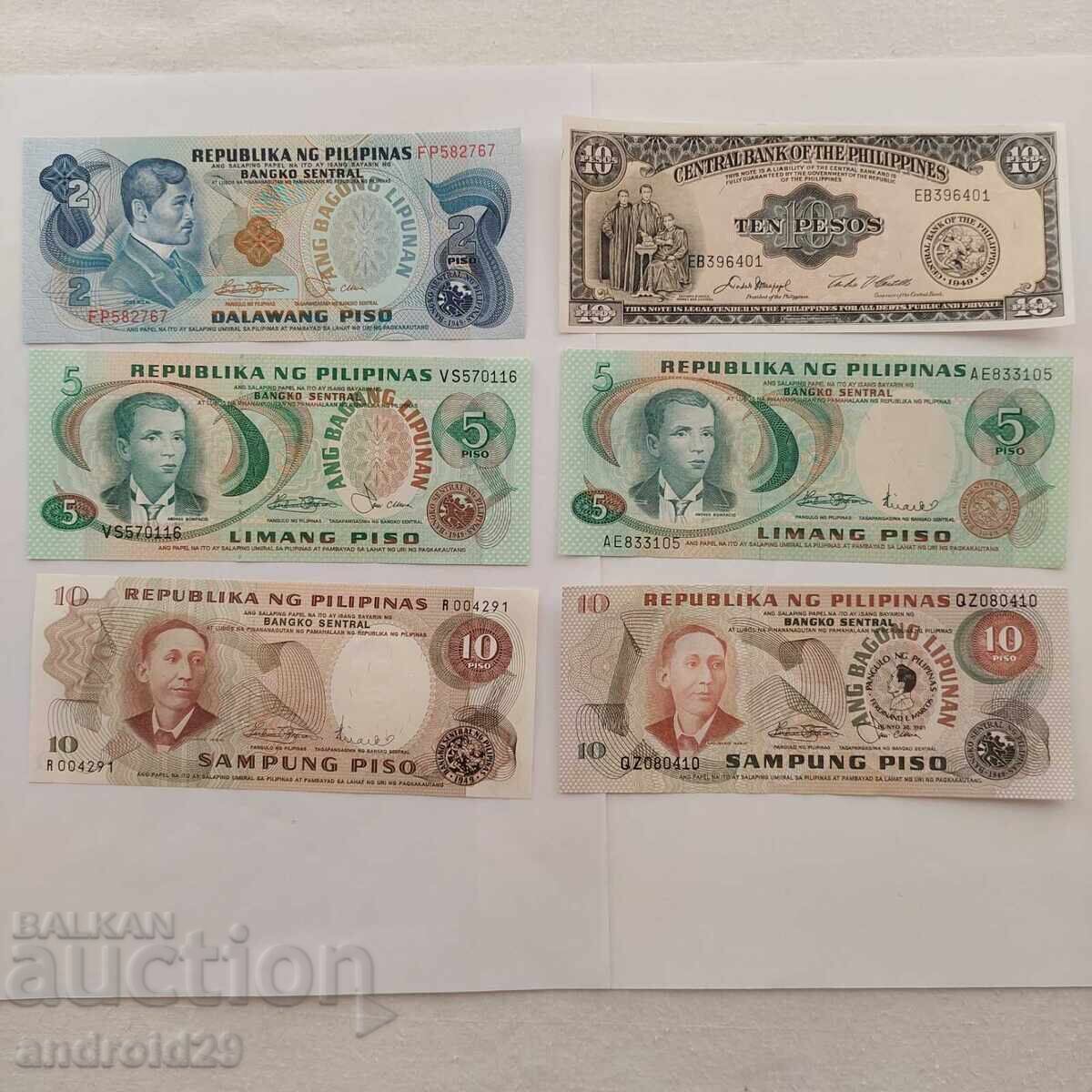 6 bucăți Bancnote Filipine UNC