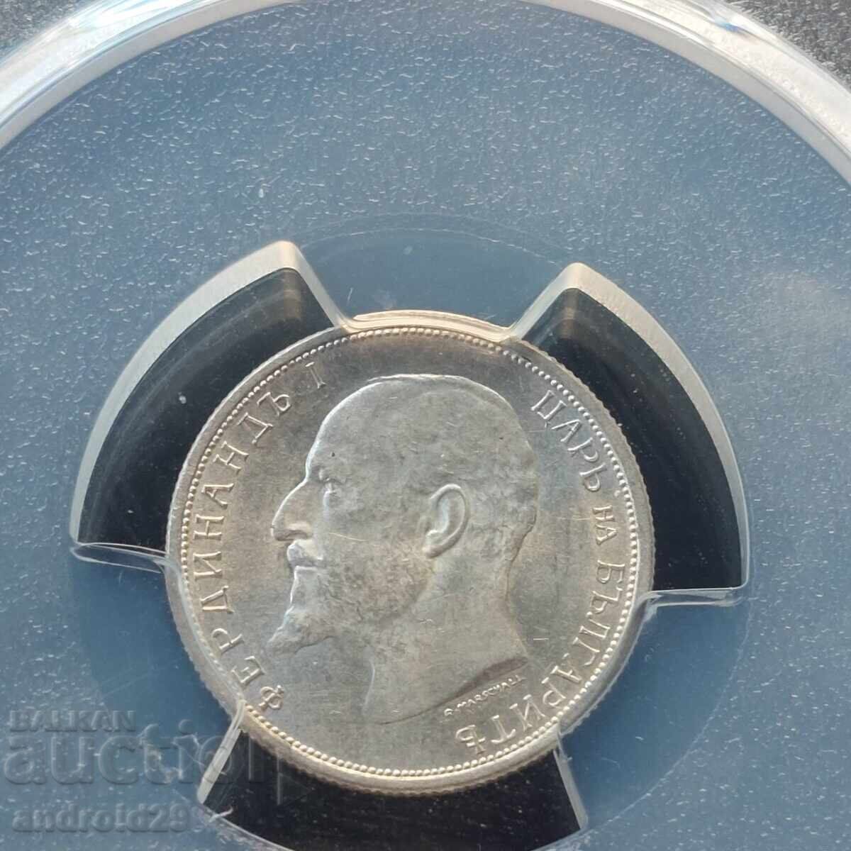 50 stotinki 1913 Βασίλειο της Βουλγαρίας - σε PCGS με τιμή € 86.92 | 170.00 BGN