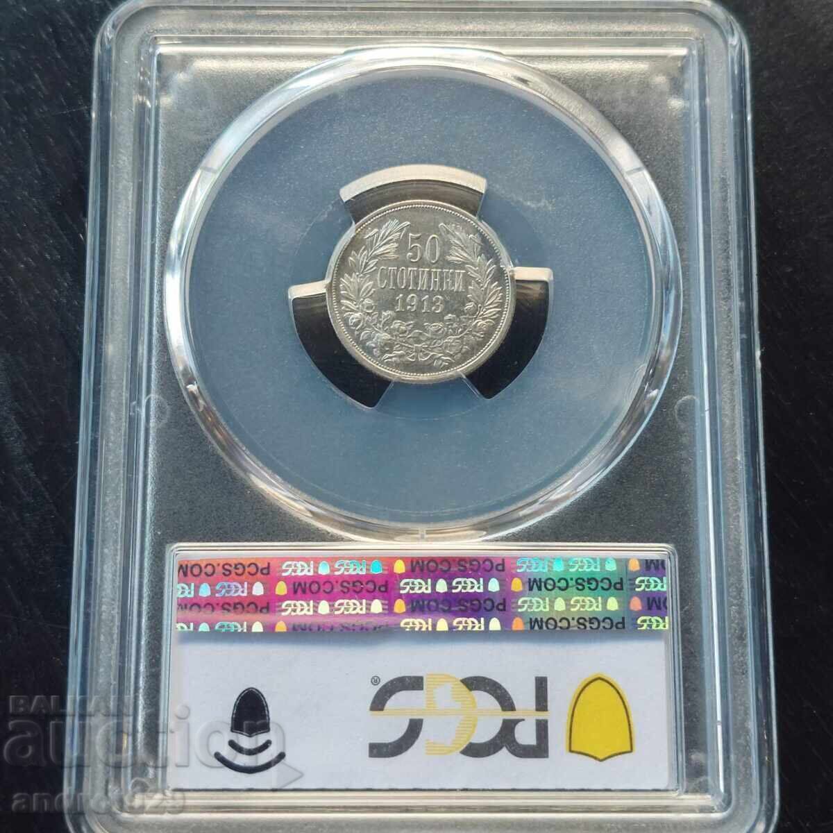 Auction  50 Stotinki 1913 Kingdom of Bulgaria - on PCGS