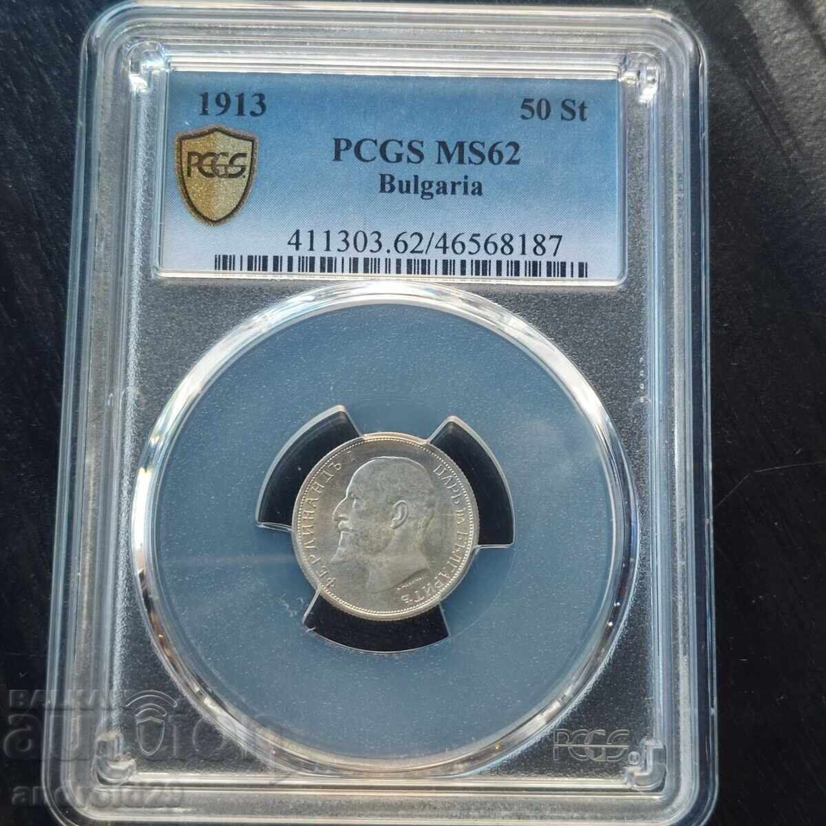 50 Stotinki 1913 Kingdom of Bulgaria - on PCGS