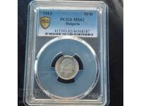 50 Stotinki 1913 Kingdom of Bulgaria - on PCGS