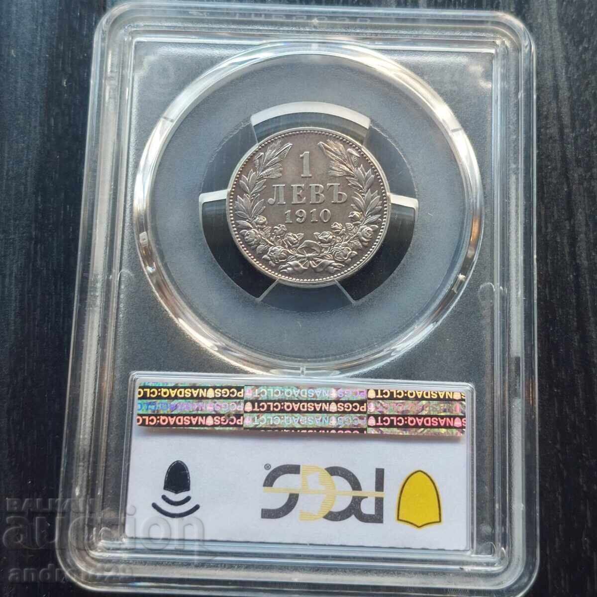 Auction  1 Lev 1910 Kingdom of Bulgaria - AU58 by PCGS / Coin