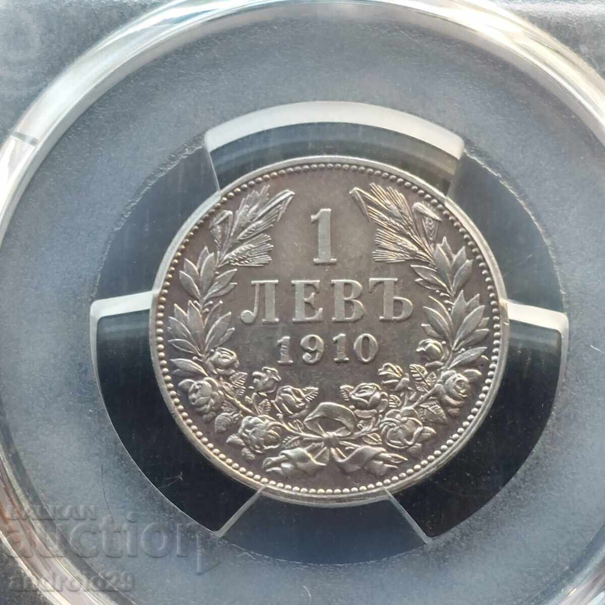 Παράδοση 1 lev 1910 godina Βασίλειο της Βουλγαρίας - AU58 από PCGS / Νόμισμα
