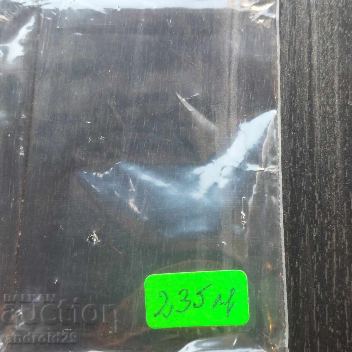 1 Lev 1910 Kingdom of Bulgaria - AU58 by PCGS / Coin - 5