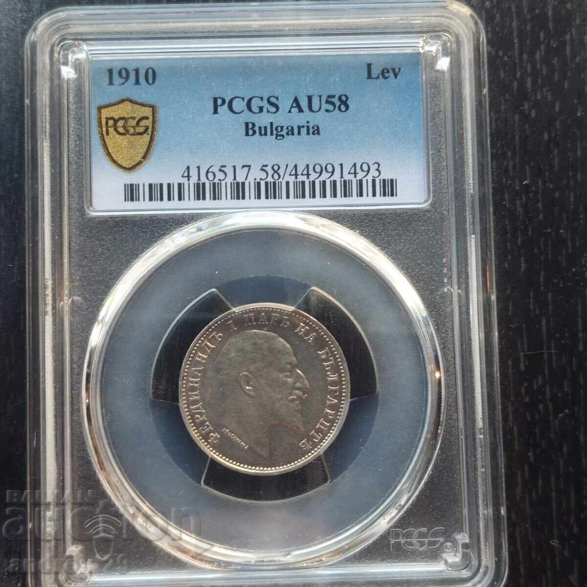 1 lev 1910 godina Βασίλειο της Βουλγαρίας - AU58 από PCGS / Νόμισμα