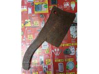 Γέρος σάτυρος