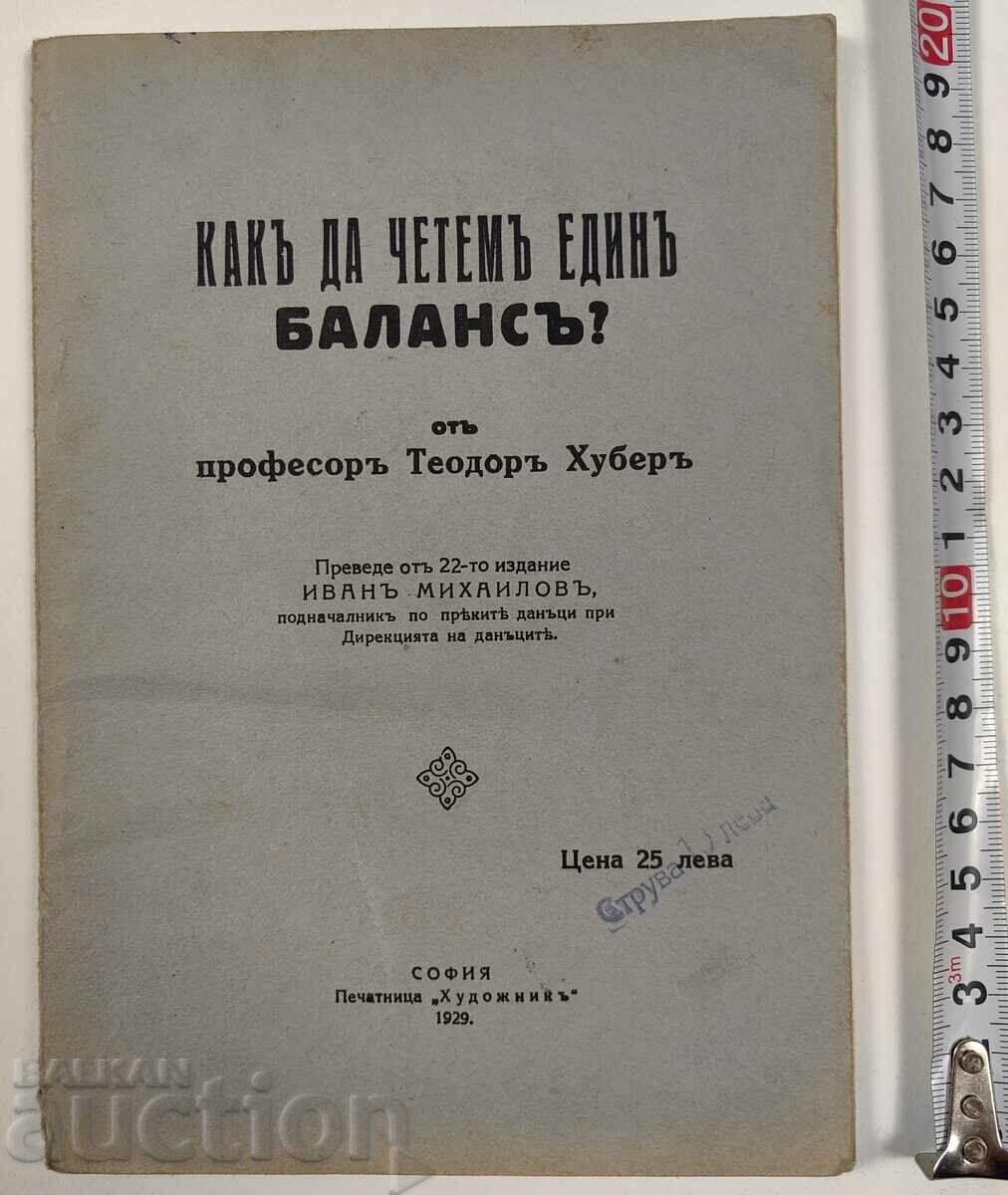 How to Read a Balance Sheet Accounting How to Read a Balance Sheet Accounting