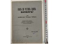 How to Read a Balance Sheet Accounting